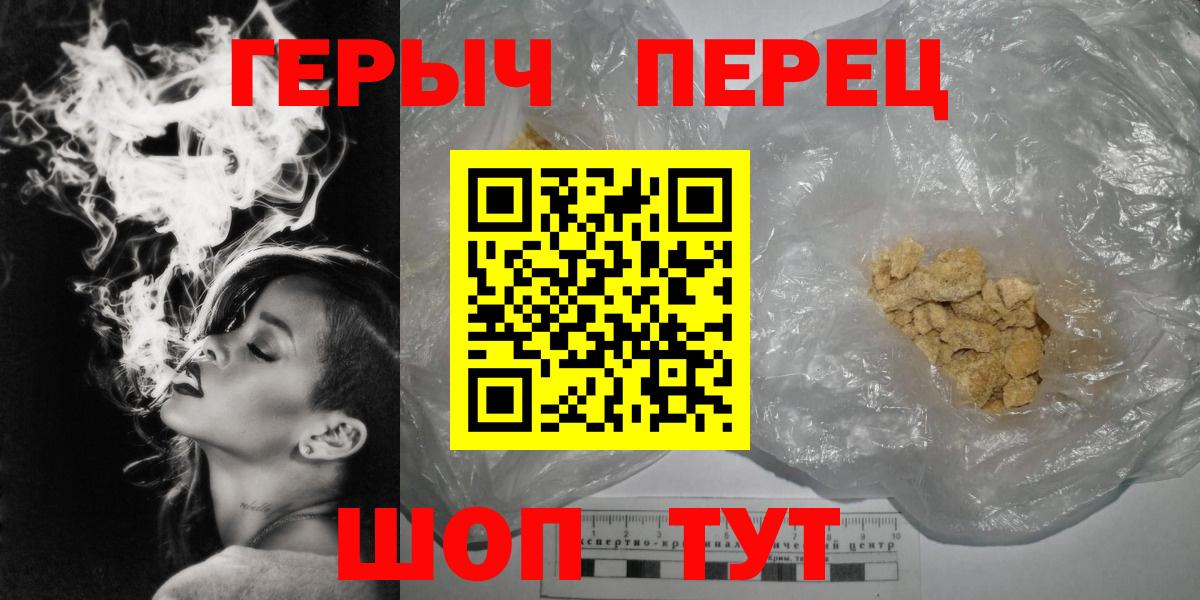 Галлюциногенные грибы Валуйки