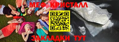 гидра Бузулук