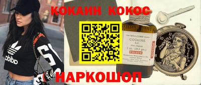гидра Бузулук