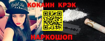 наркотики Кимры