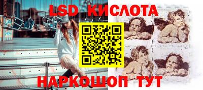 2c-b Бугуруслан