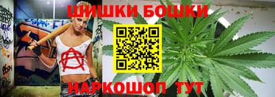 MESCALINE Будённовск