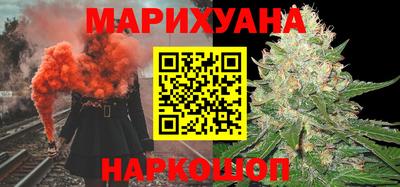 2c-b Бугуруслан
