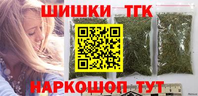 MESCALINE Будённовск