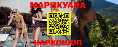 MESCALINE Будённовск