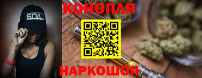 MESCALINE Будённовск
