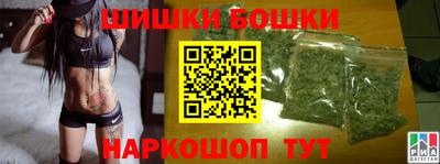 скорость mdpv Кинель