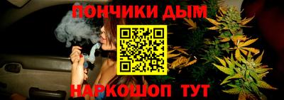 2c-b Бугуруслан