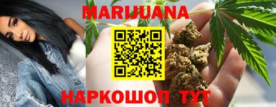 гидра Бузулук