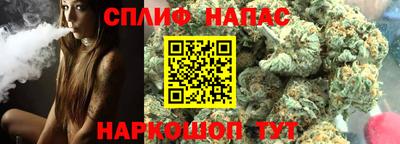 2c-b Бугуруслан