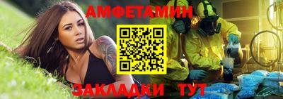 MESCALINE Будённовск