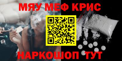 герыч Кингисепп
