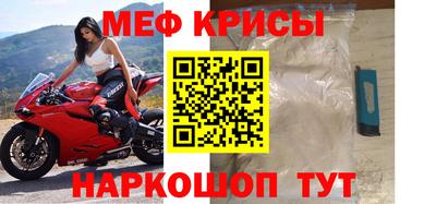 гидра Бузулук