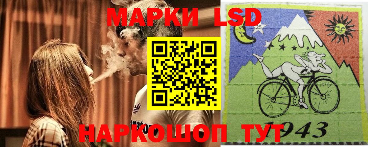 Валуйки  купить  сайты  Вход с VPN  Марки N-bome 1,8мг  Марки N-bome 1,8мг 